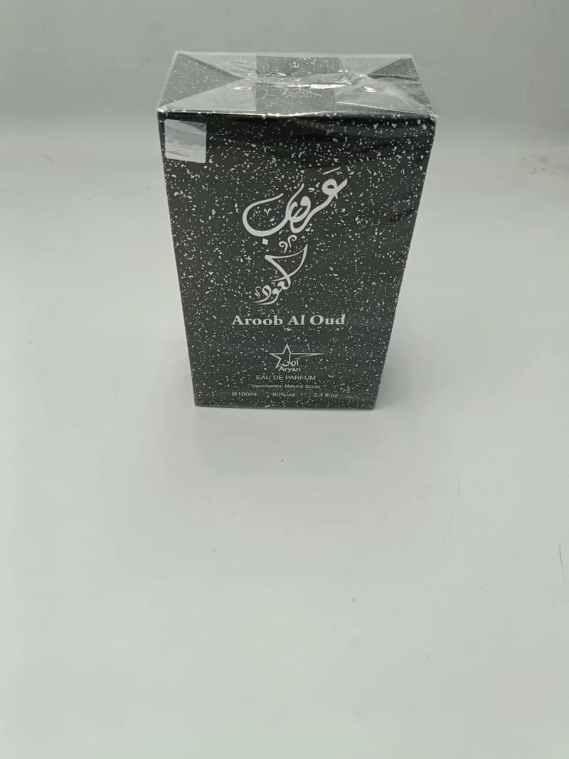 Aroob-Al-Oud Perfume